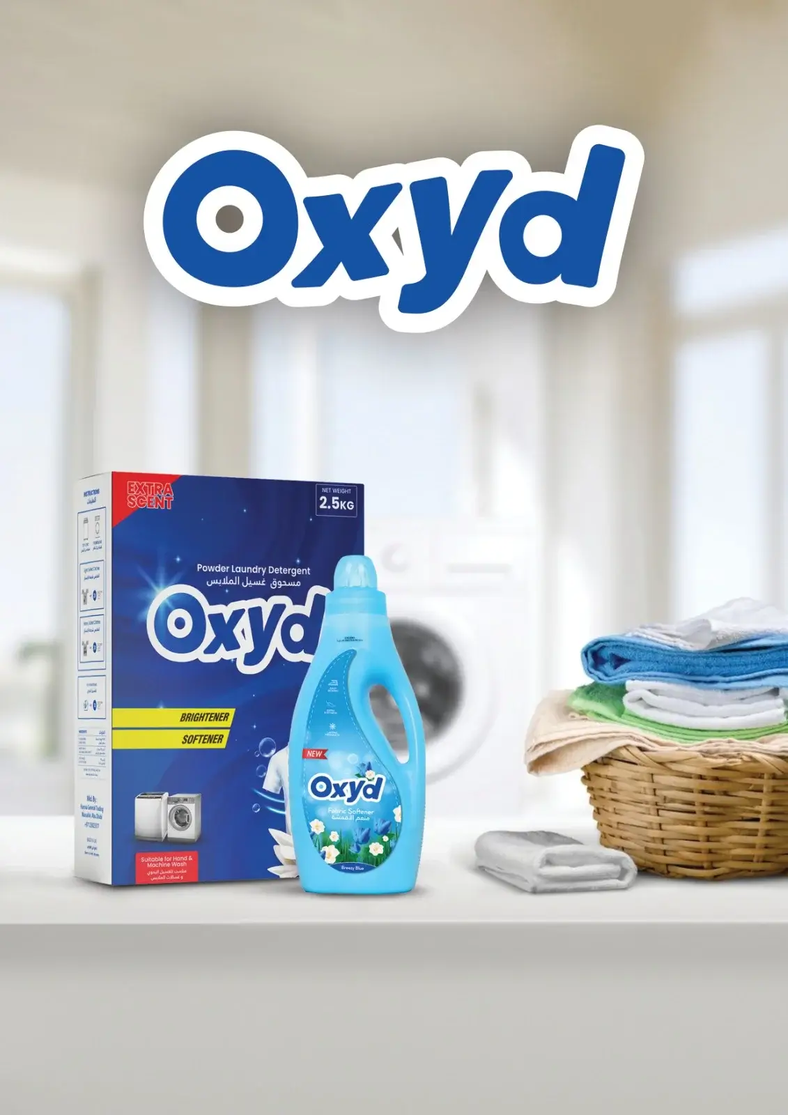 Oxyd Detergent UAE