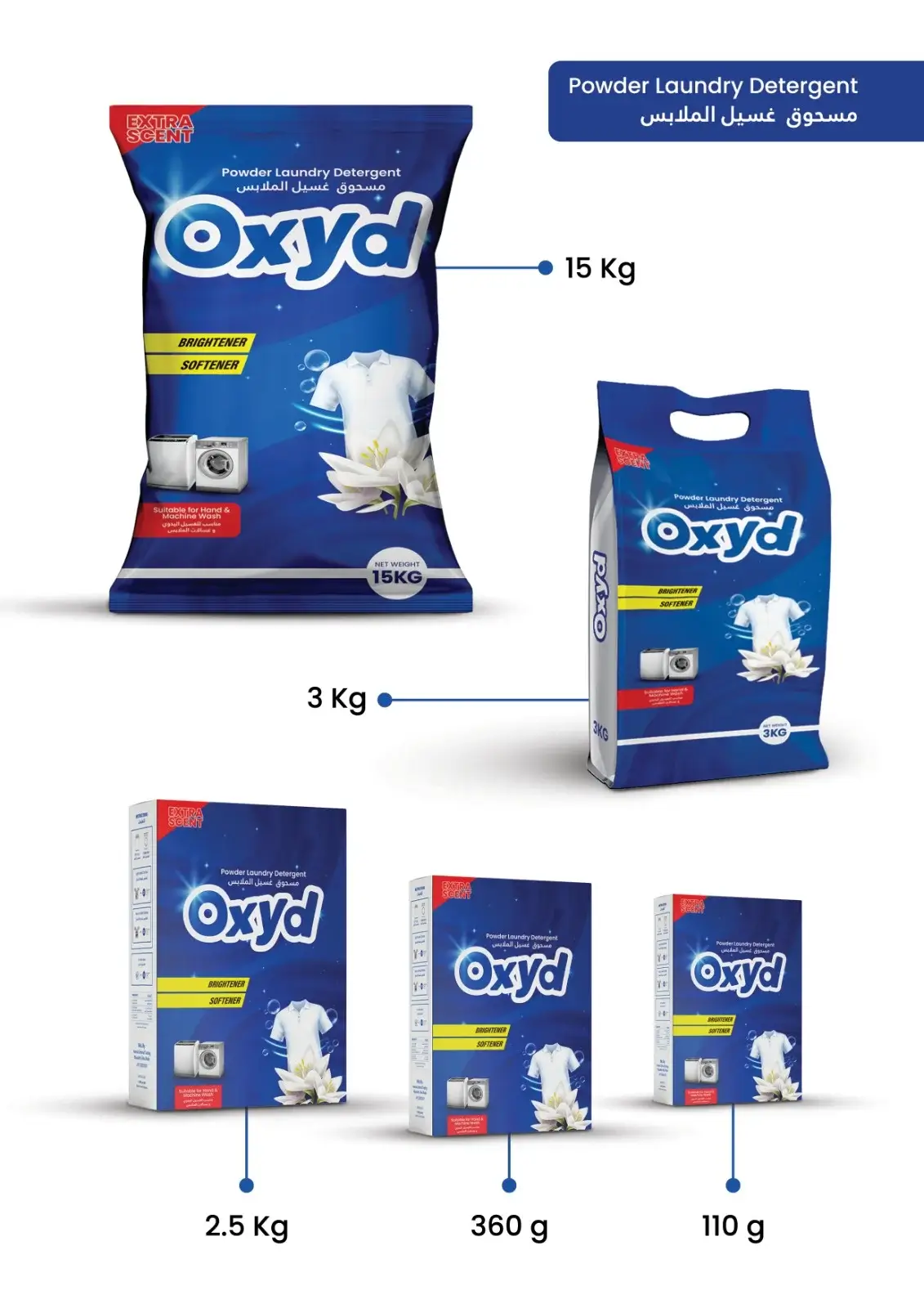 Laundry Detergent UAE