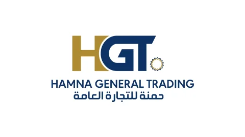 Hamna General Trading Logo White Background